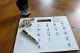 VAPE-Web-Product26